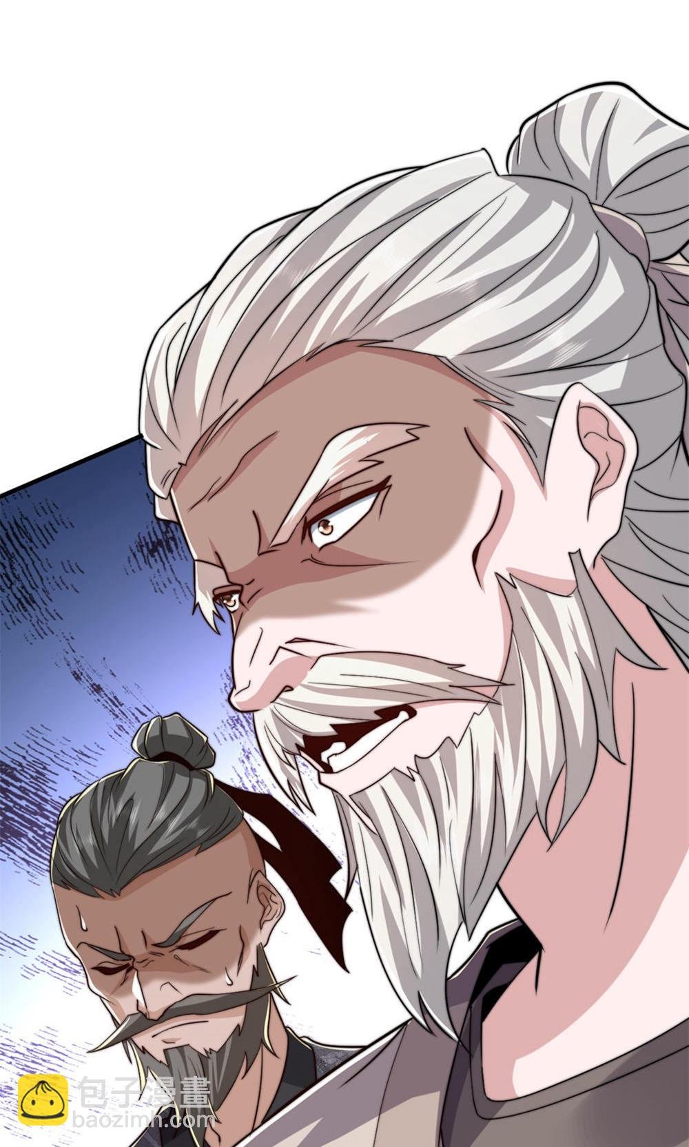 第2季第130话 竟敢对姚长老不敬？