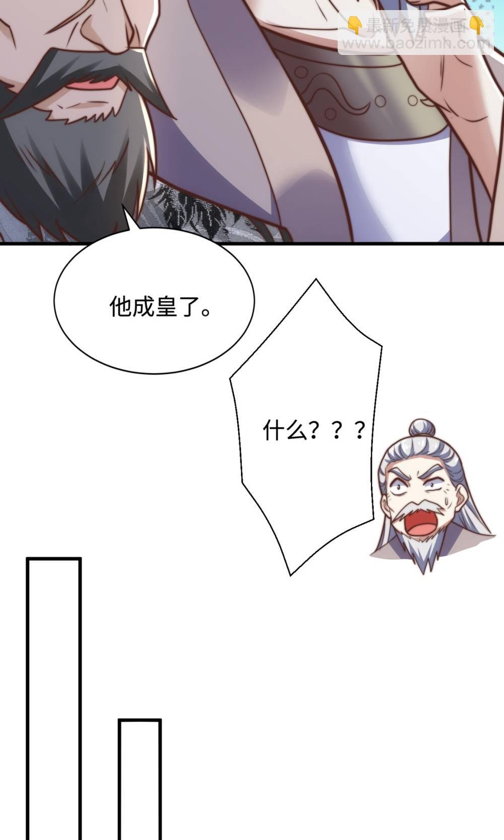 第2季第131话 实力精进，横扫宵小