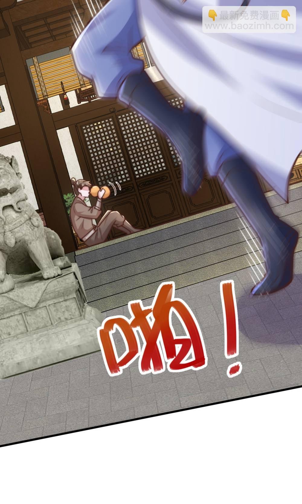第2季第131话 实力精进，横扫宵小