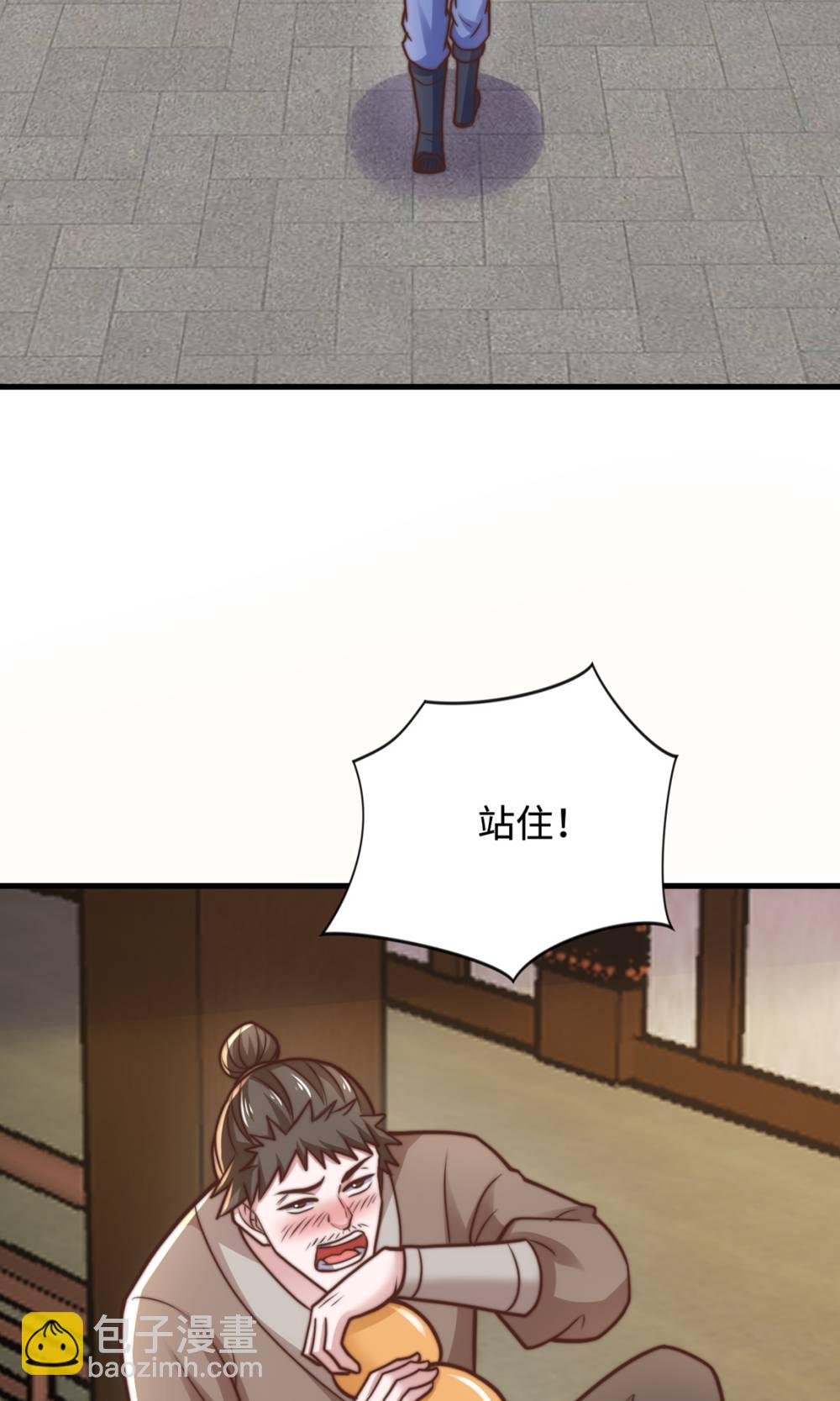 第2季第131话 实力精进，横扫宵小
