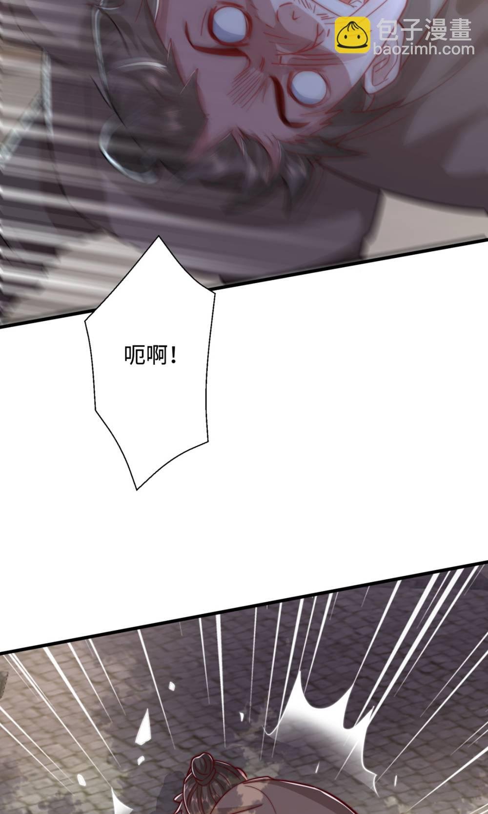 第2季第131话 实力精进，横扫宵小