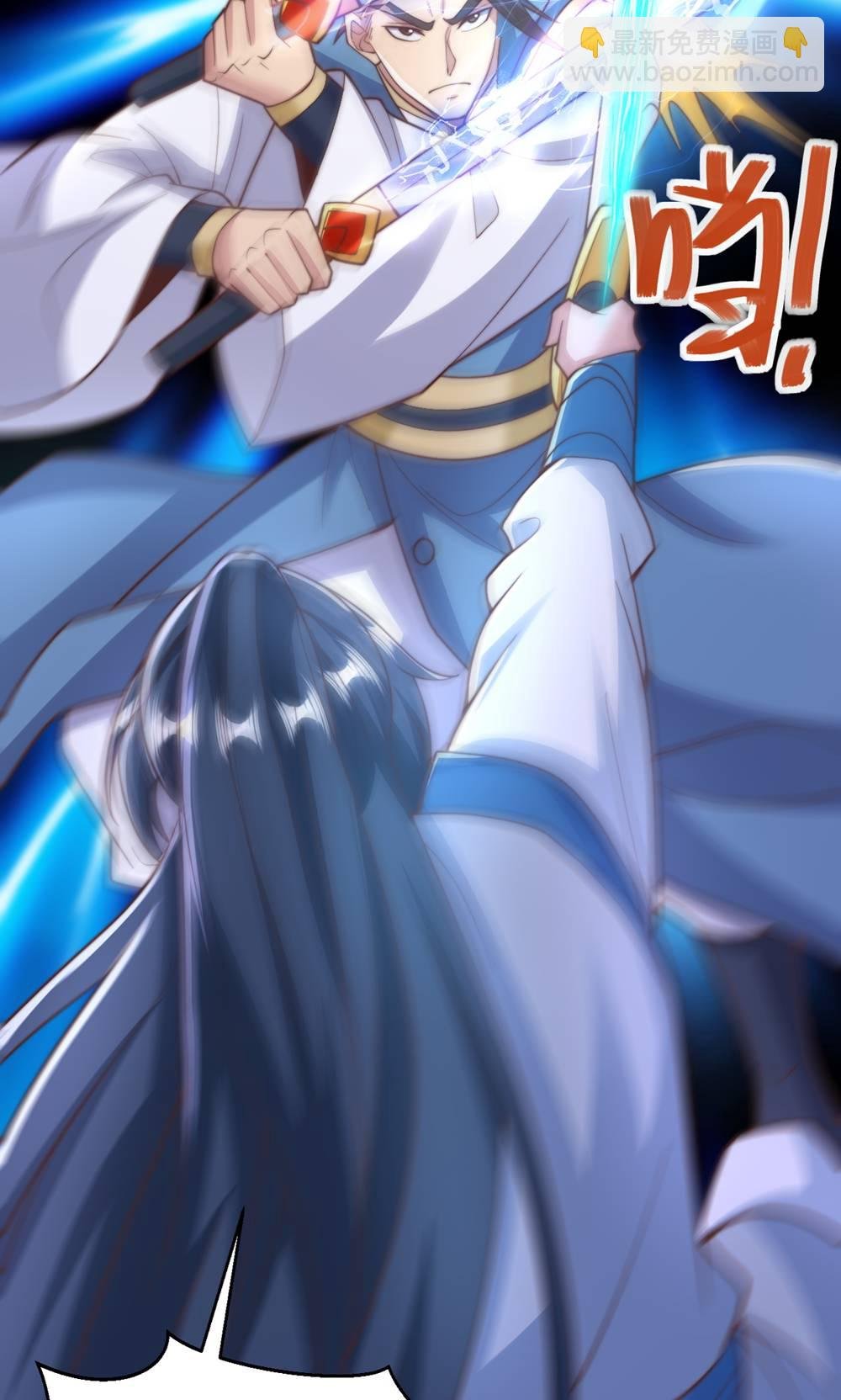 第2季第132话 厄难岭偶遇冰灵雪