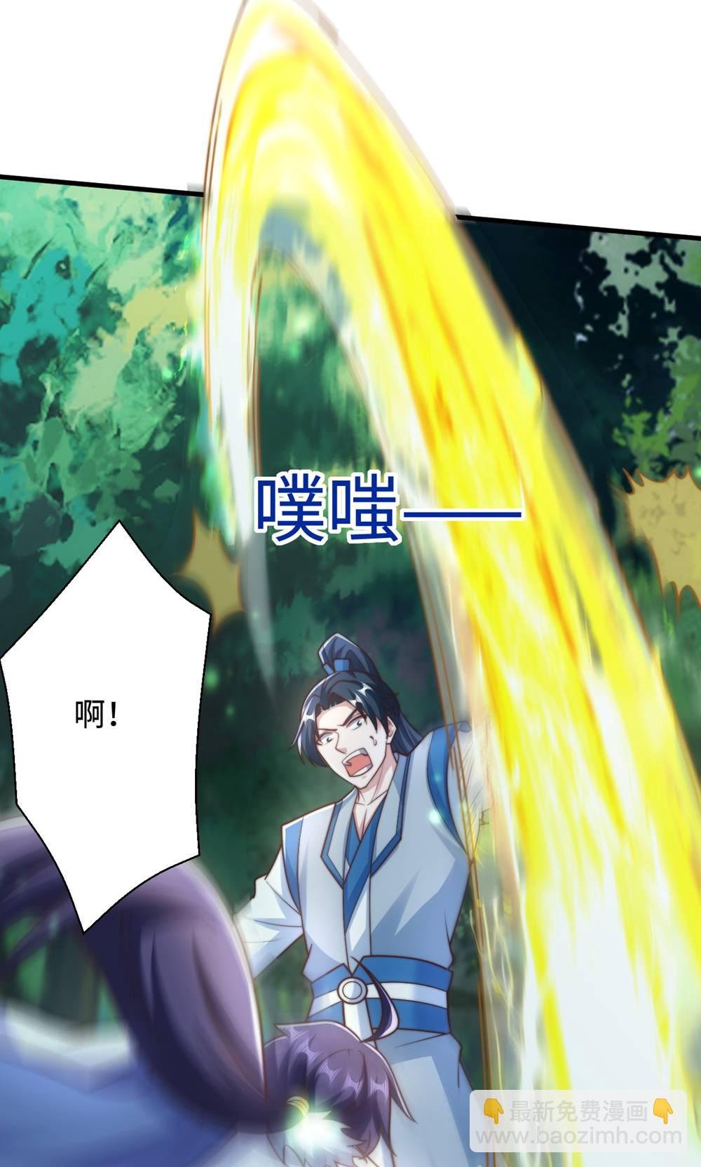 第2季第132话 厄难岭偶遇冰灵雪