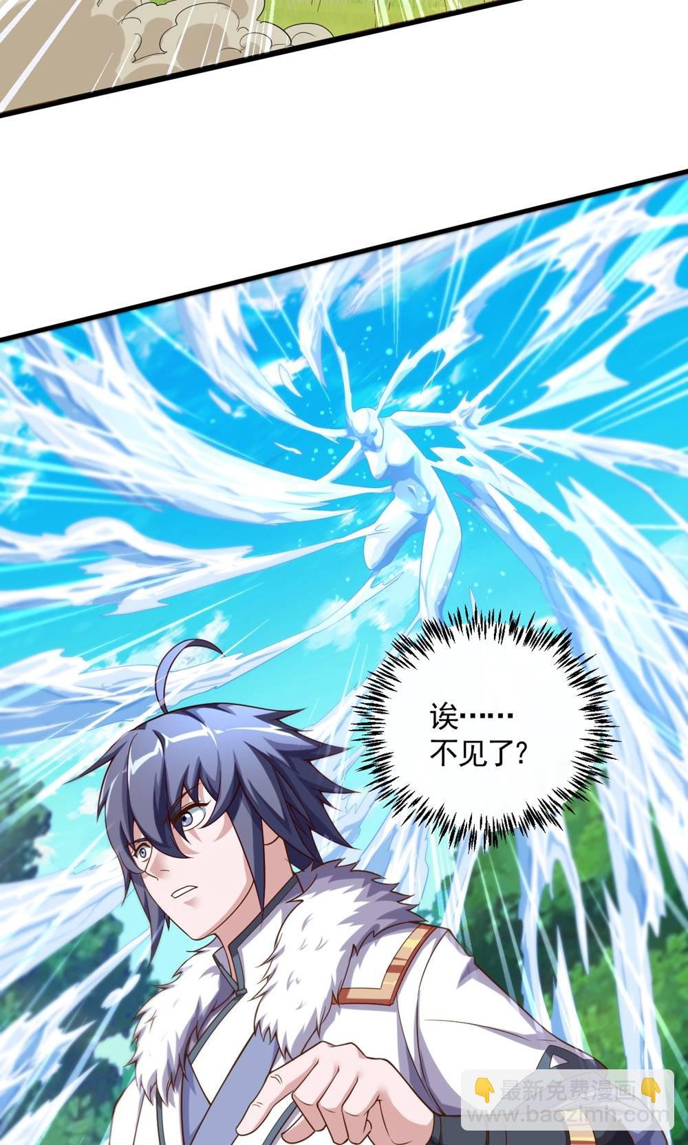 第2季第133话 四只中品狼皇