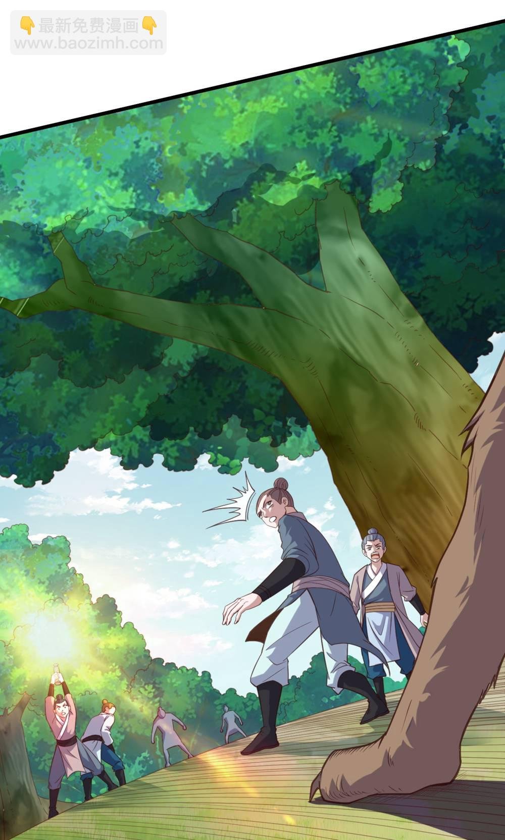 第2季第133话 四只中品狼皇