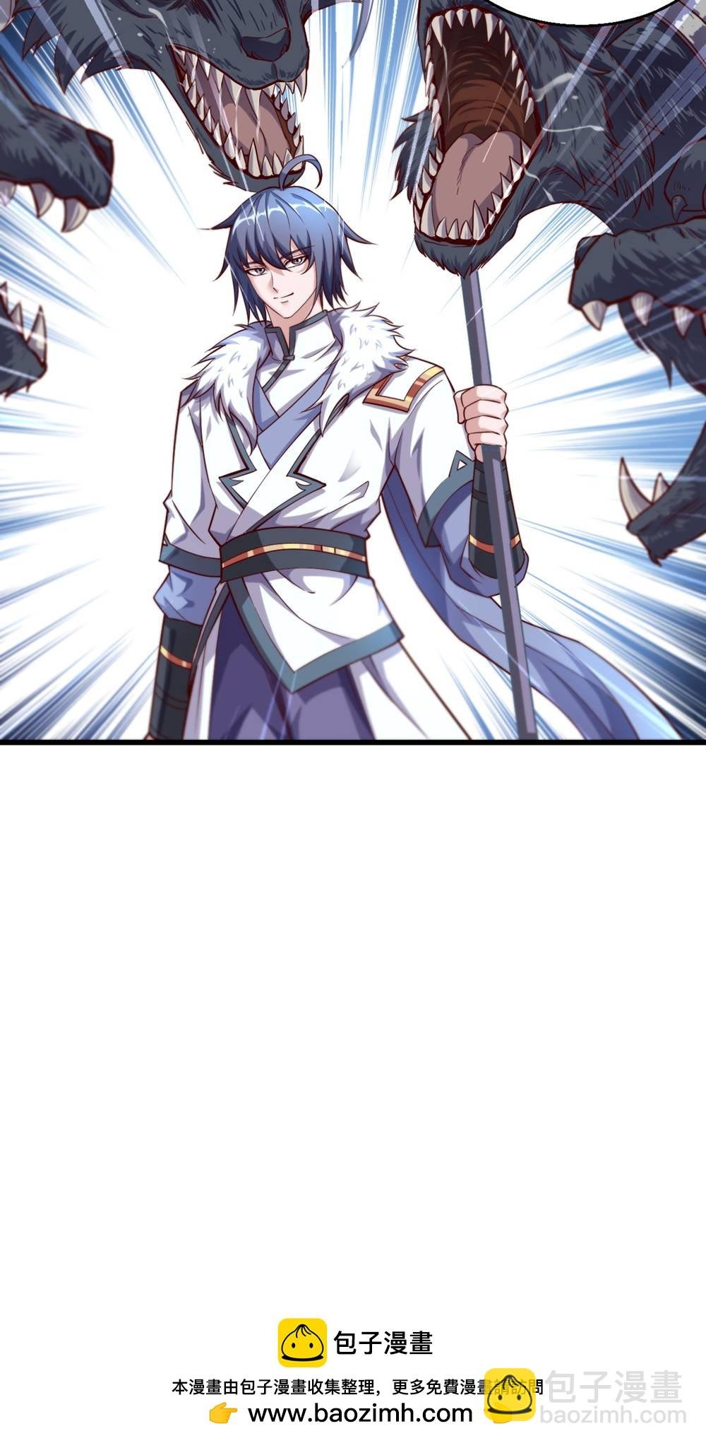 第2季第133话 四只中品狼皇
