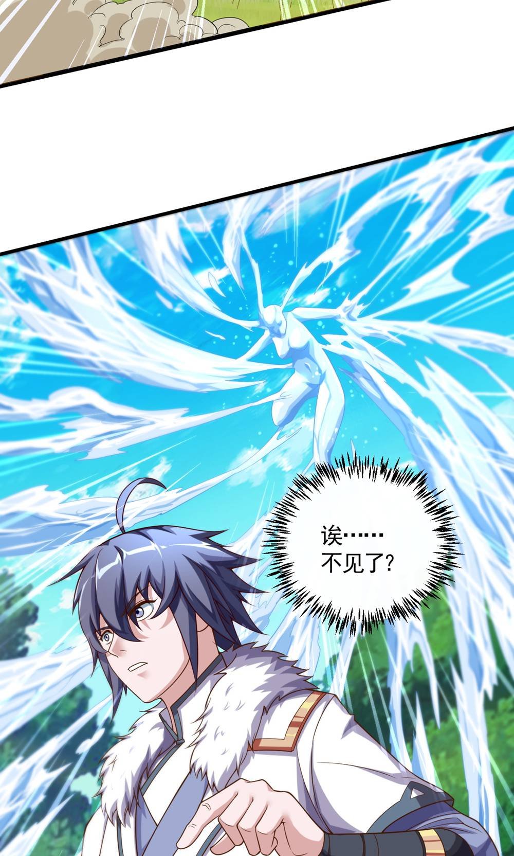 第2季第134话 图冥之眼新杀狼人