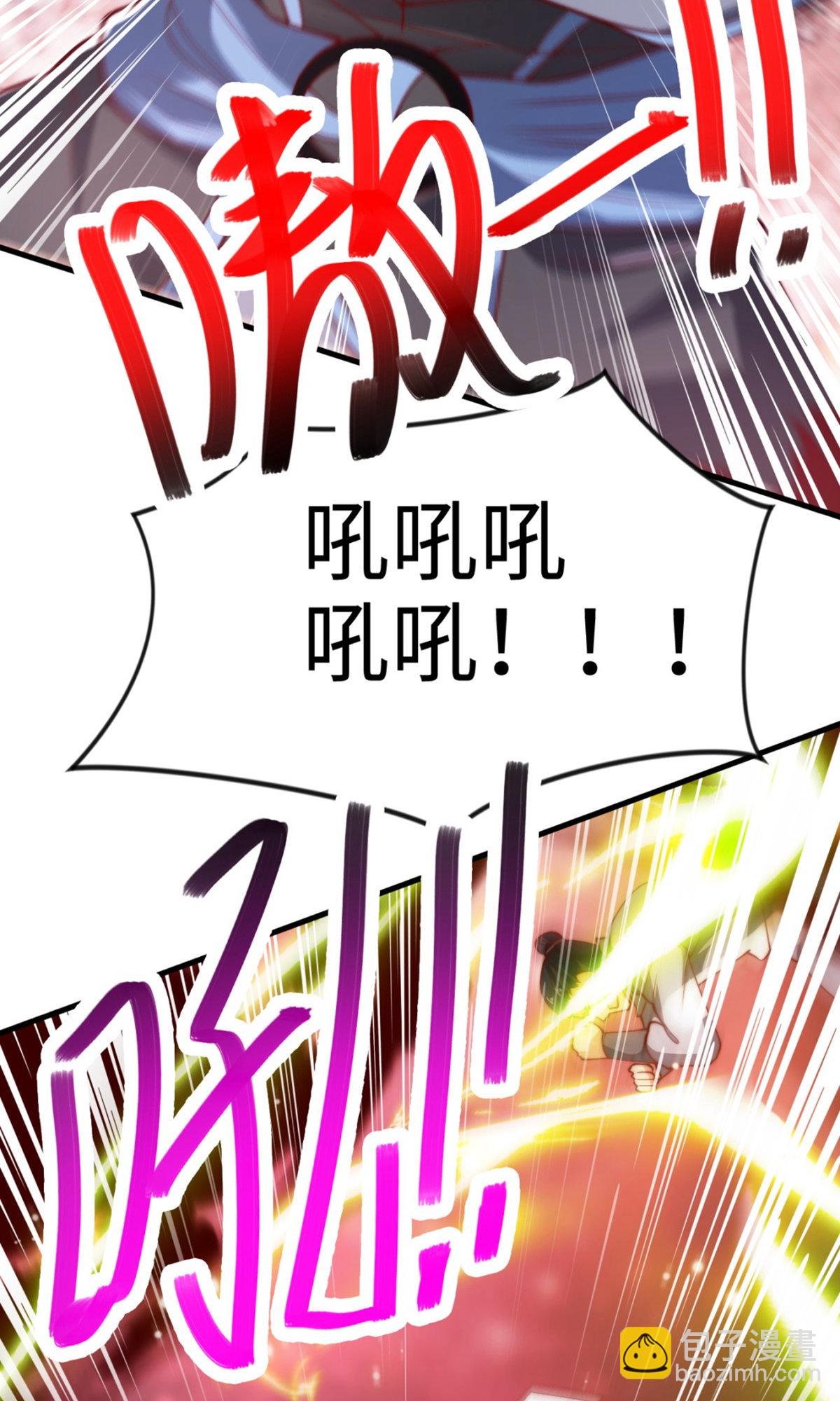 第2季第135话 厄难岭崖底爷爷受伤
