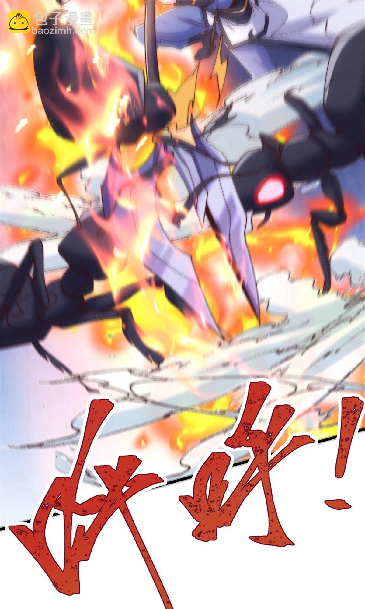 第2季第135话 厄难岭崖底爷爷受伤