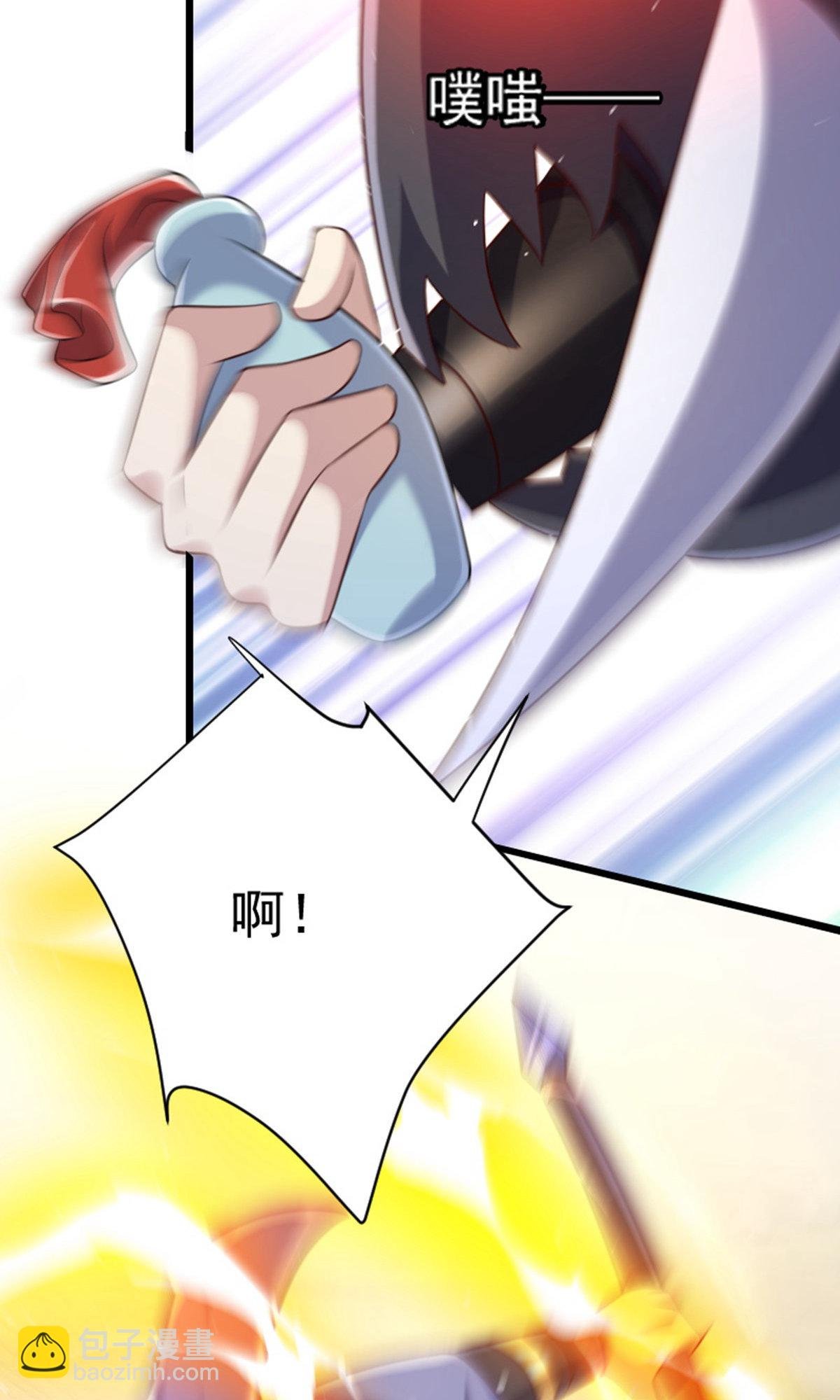 第2季第136话 柳暗花明，再入深渊