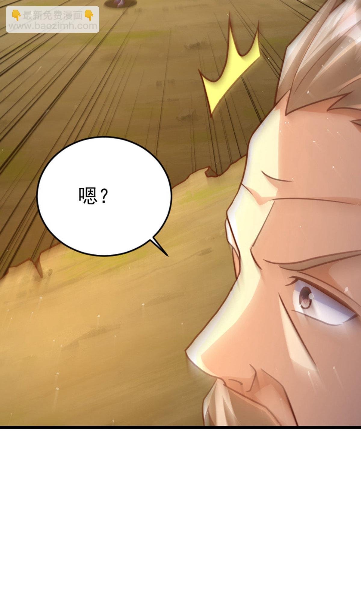 第2季第136话 柳暗花明，再入深渊