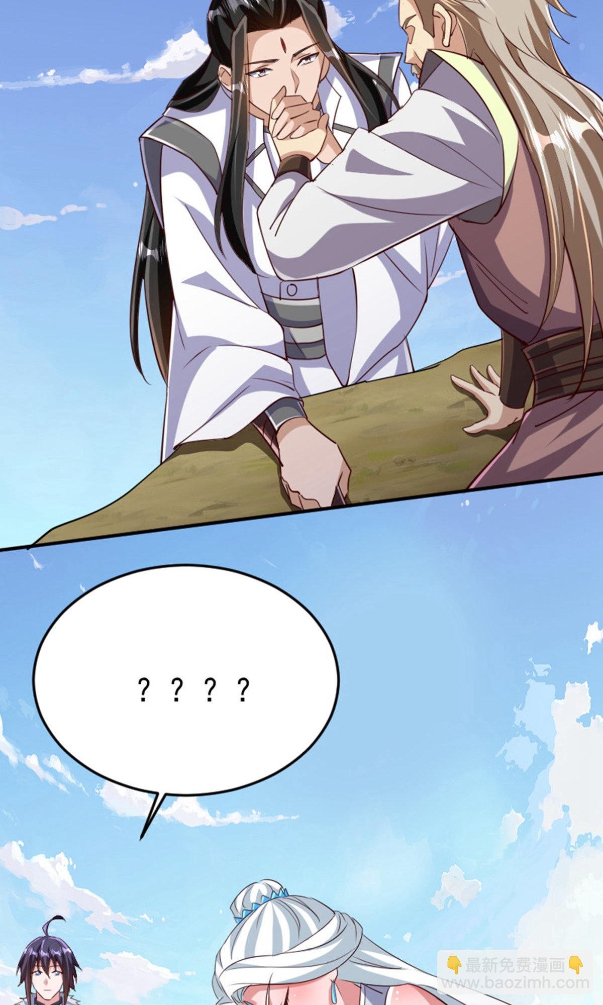 第2季第136话 柳暗花明，再入深渊