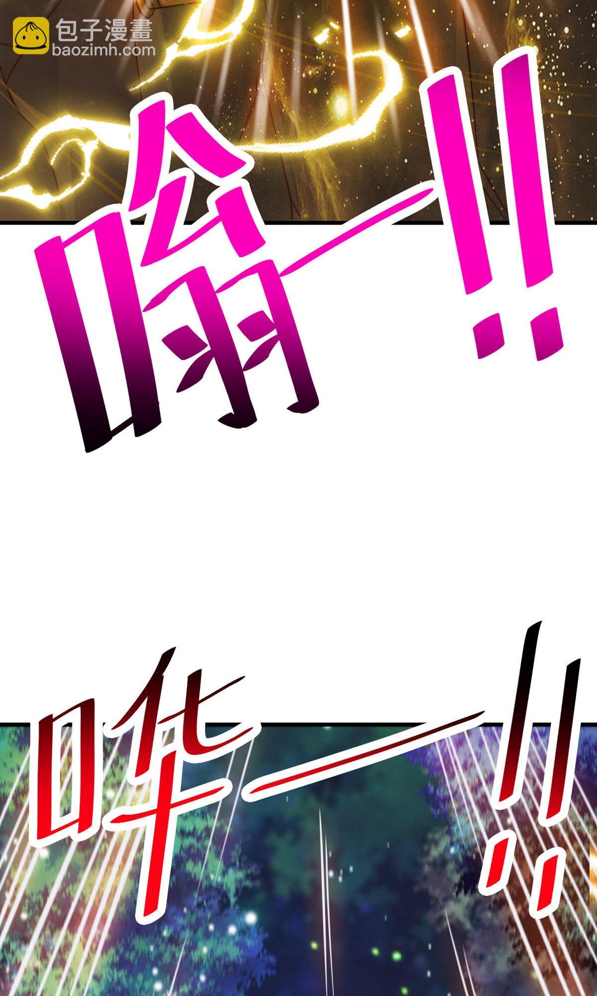 第2季第137话 凤凰之心