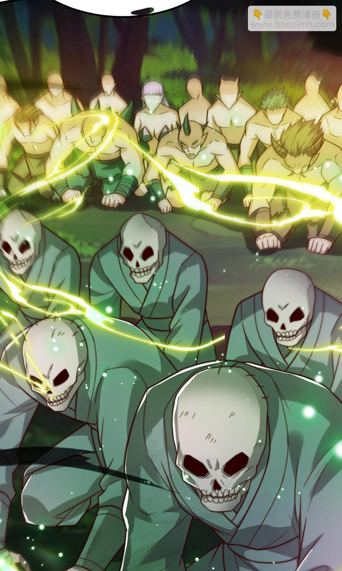 第2季第137话 凤凰之心