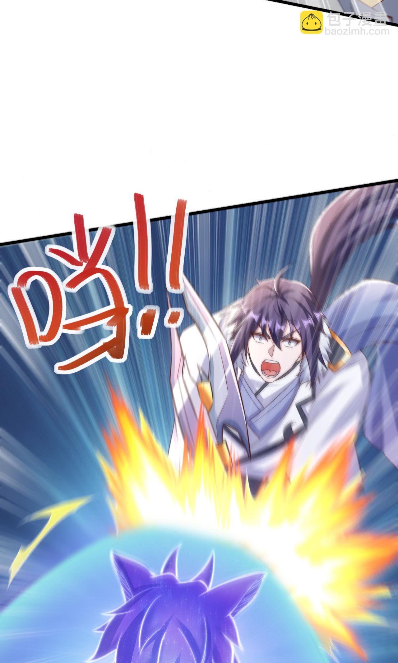 第2季第138话 不知道天高地厚的家伙
