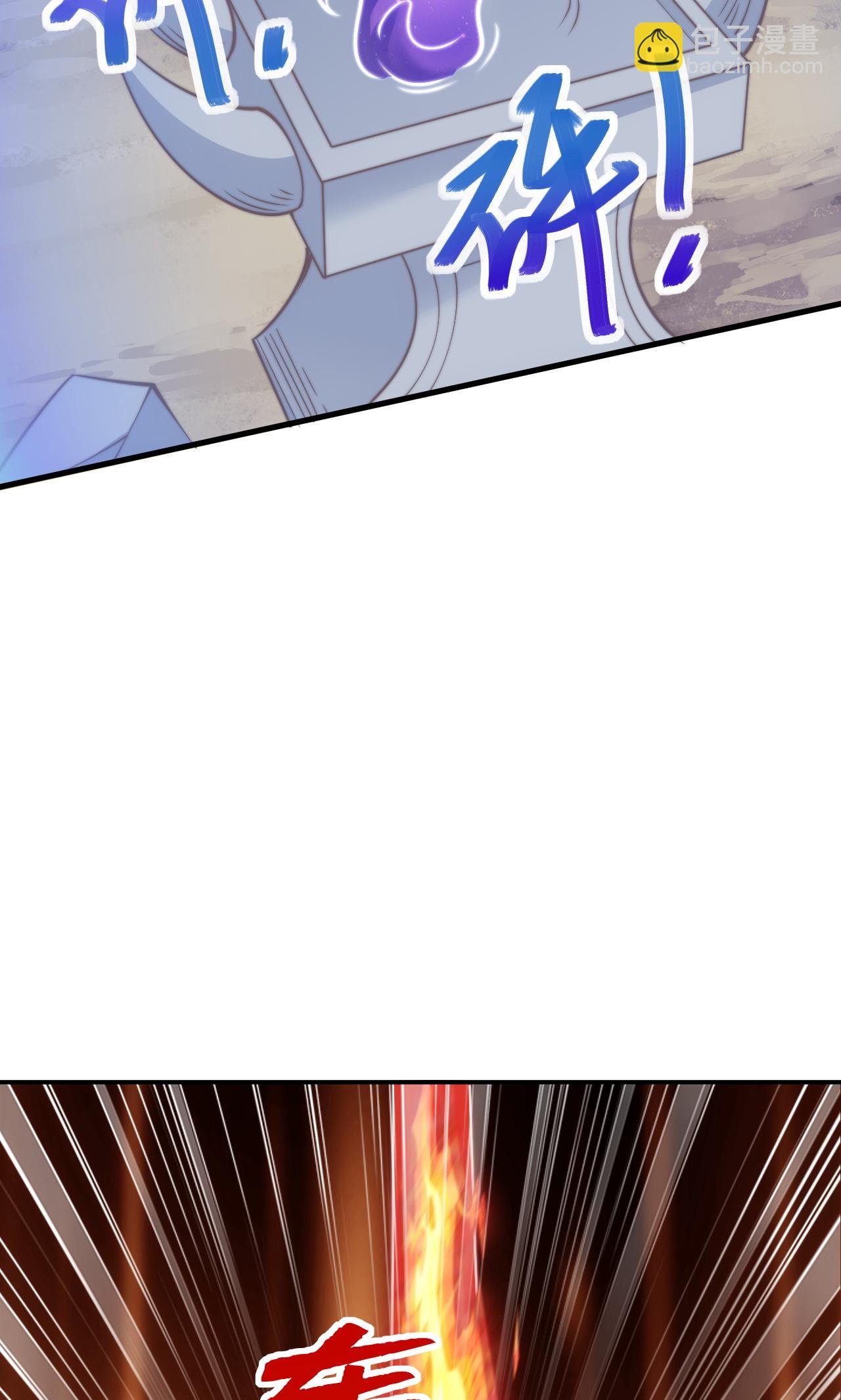 第2季第138话 不知道天高地厚的家伙