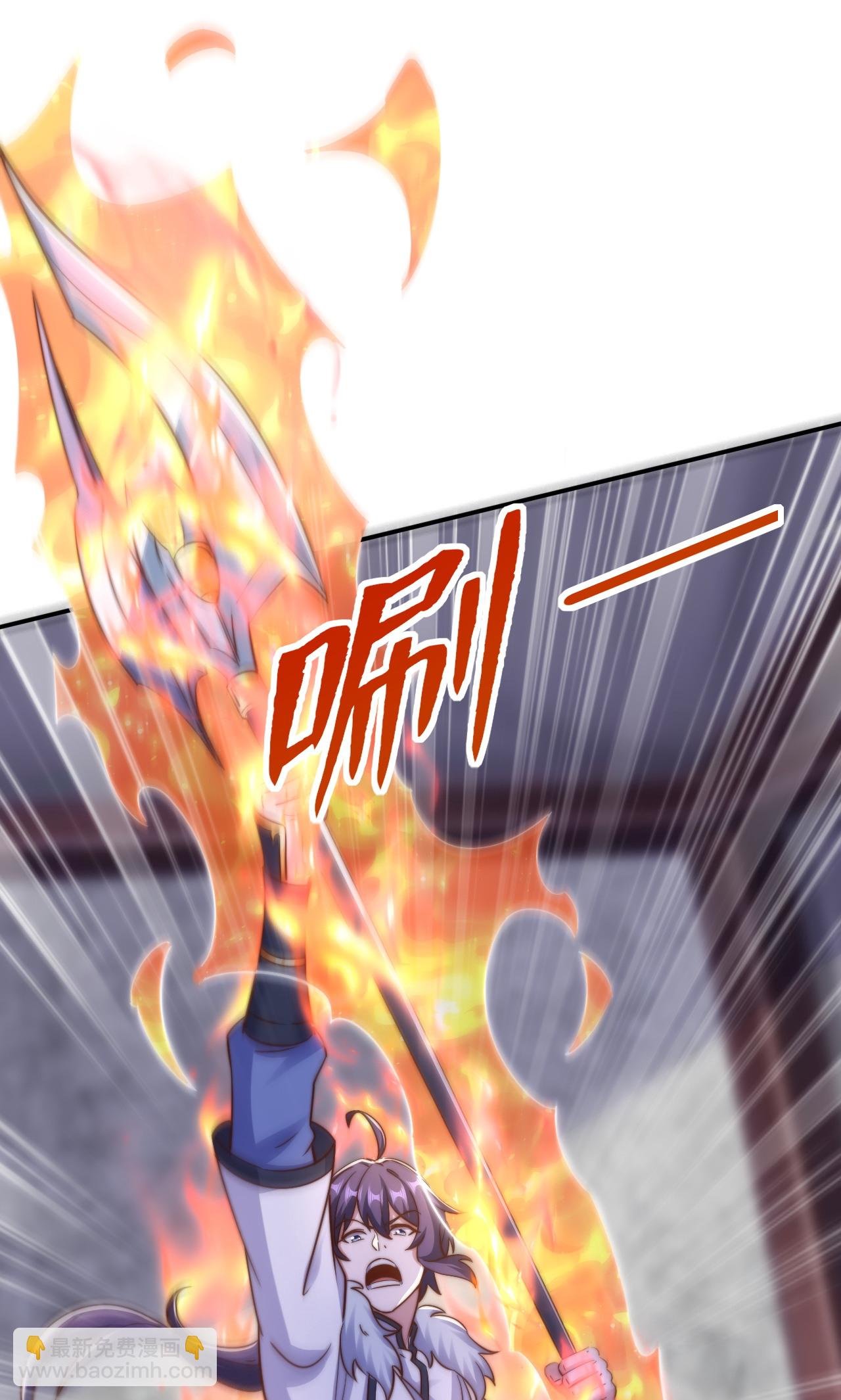 第2季第138话 不知道天高地厚的家伙