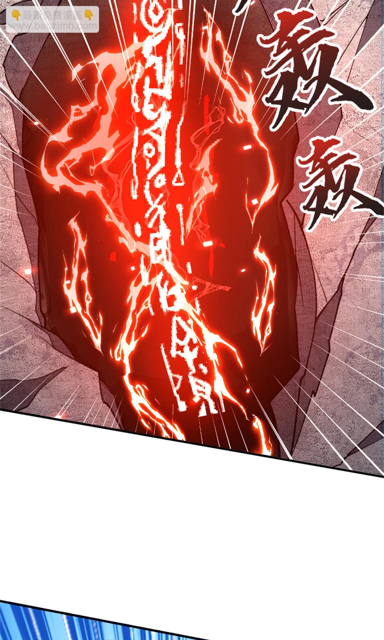 第2季第139话 我来接你们回家了
