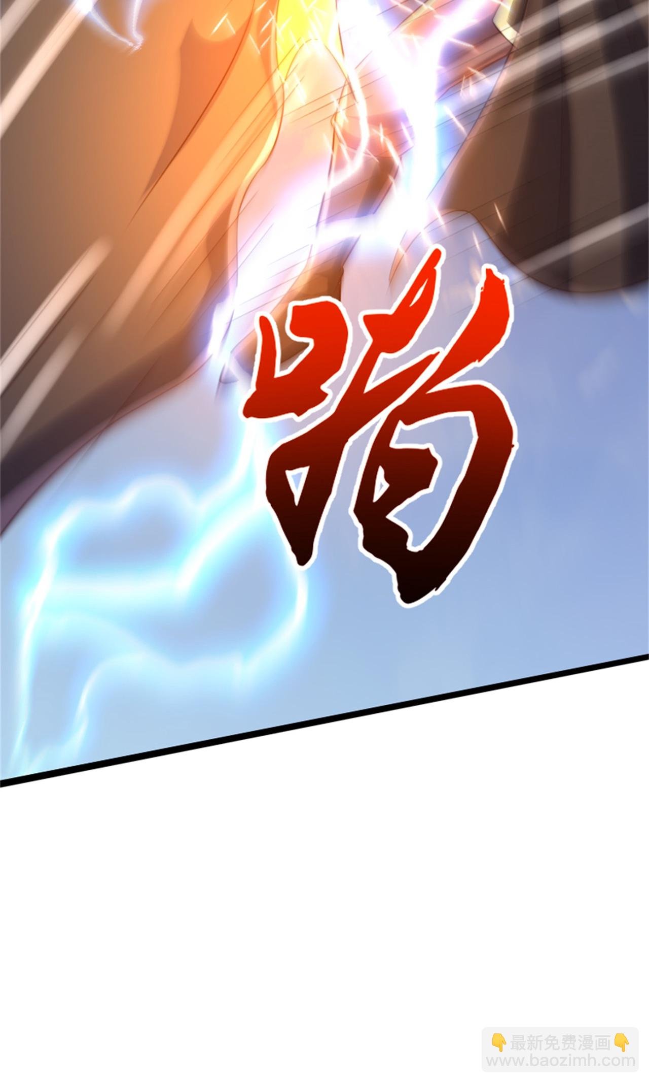 第2季第139话 我来接你们回家了