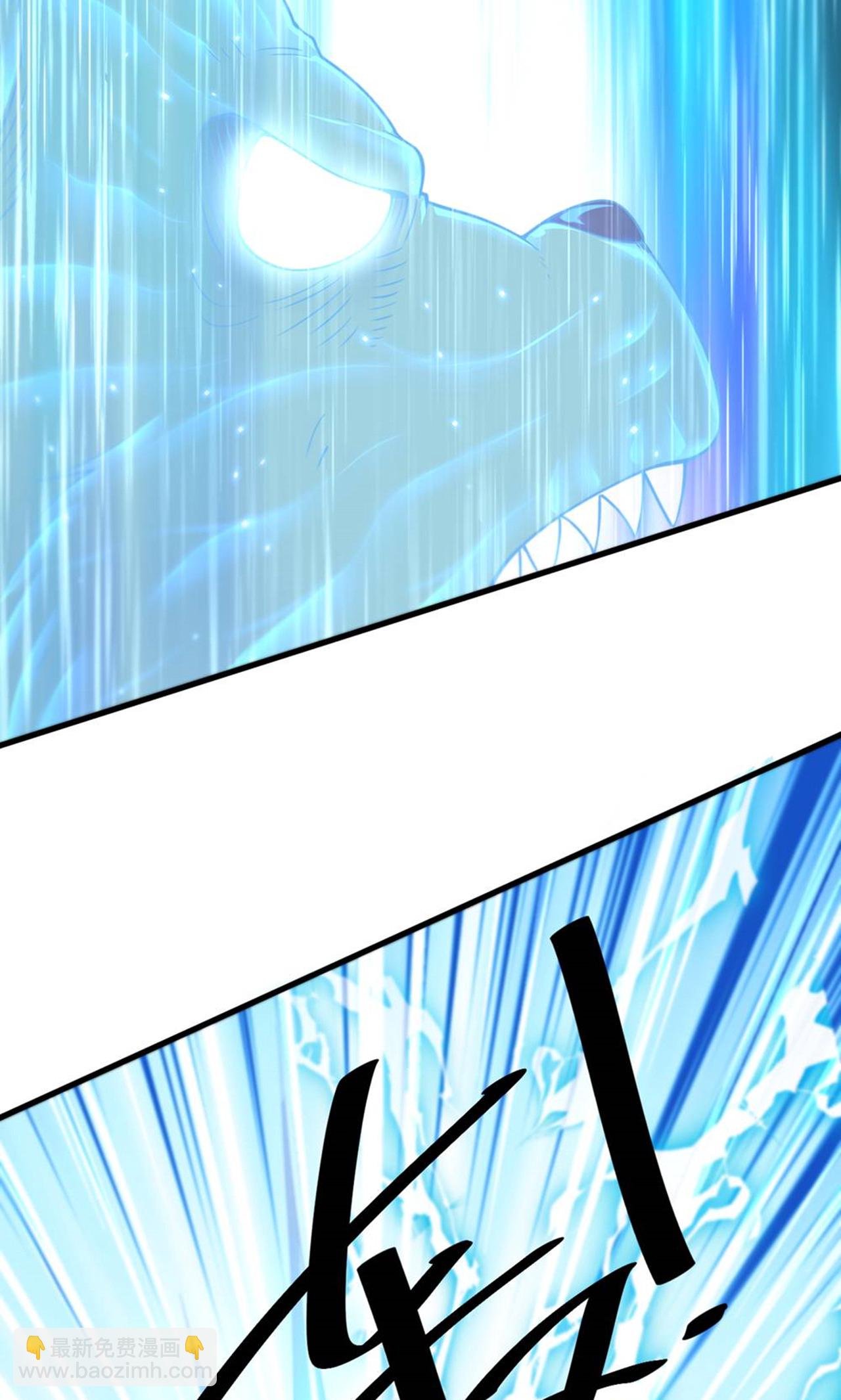 第2季第140话 合体熊人！