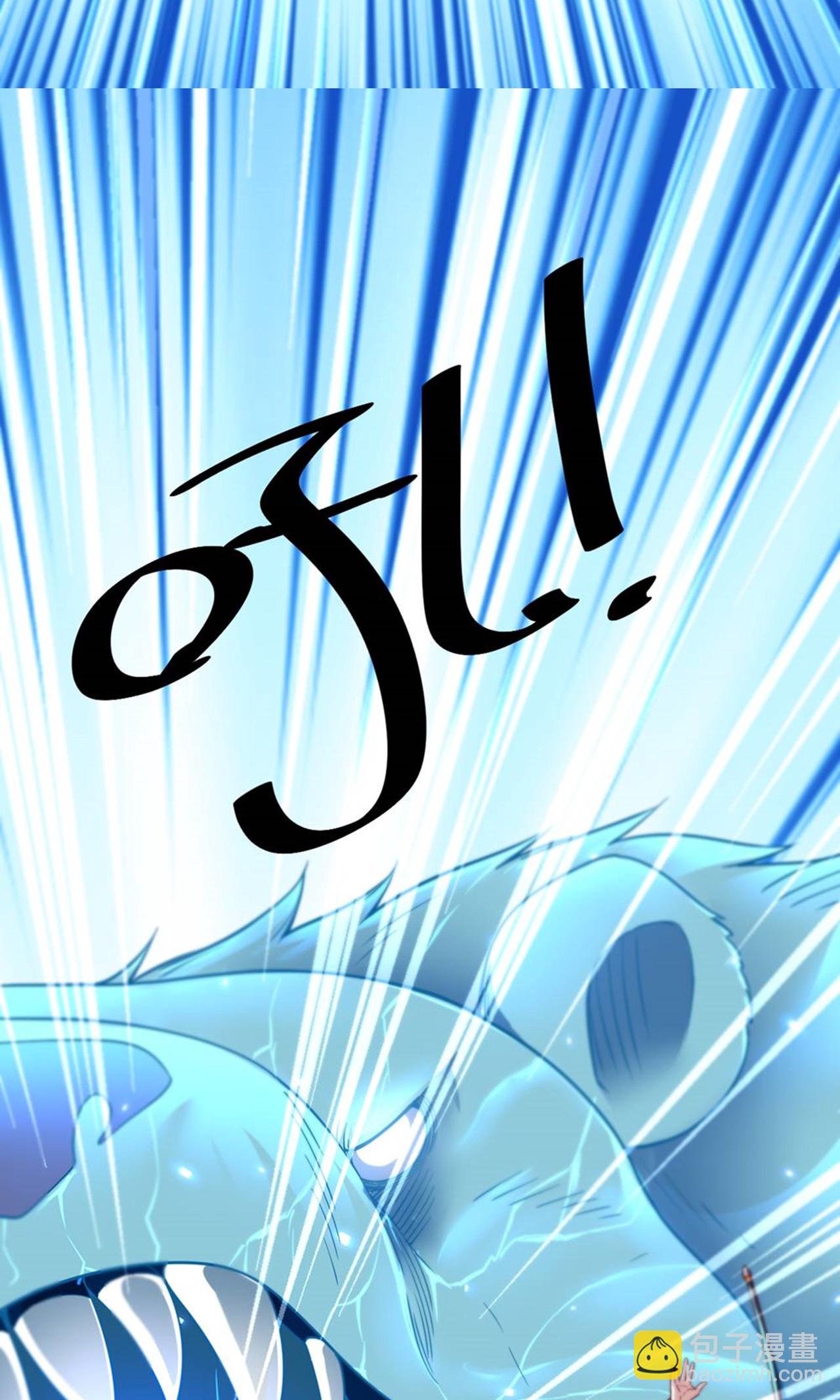 第2季第140话 合体熊人！