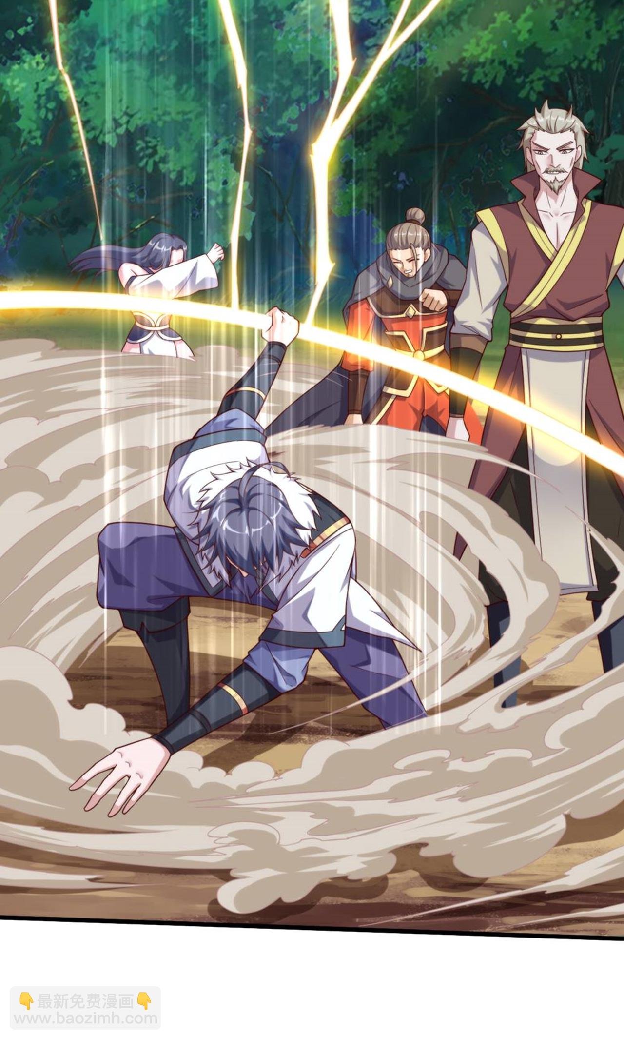第2季第140话 合体熊人！