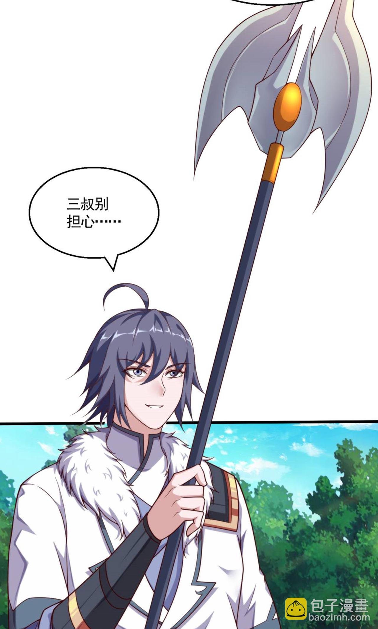 第2季第140话 合体熊人！