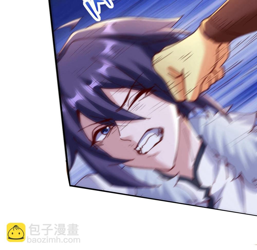 第2季第141话 兽族双姐妹