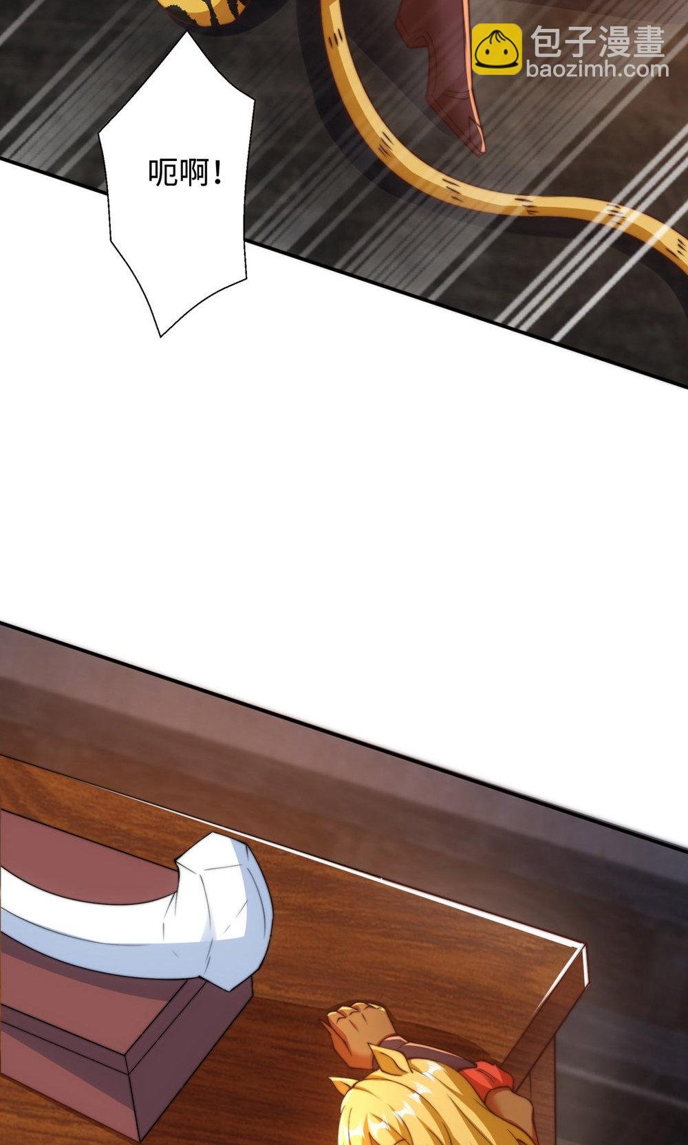 第2季第142话 这种姿色也来色诱?