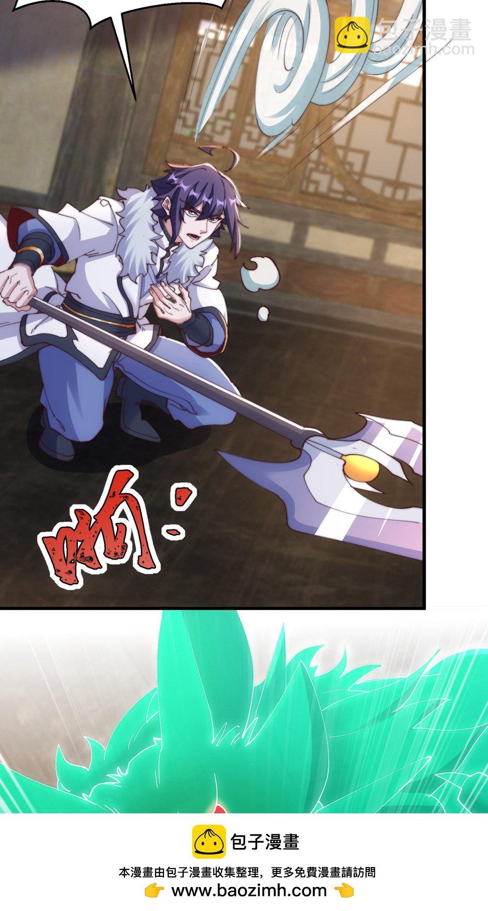 第2季第142话 这种姿色也来色诱?