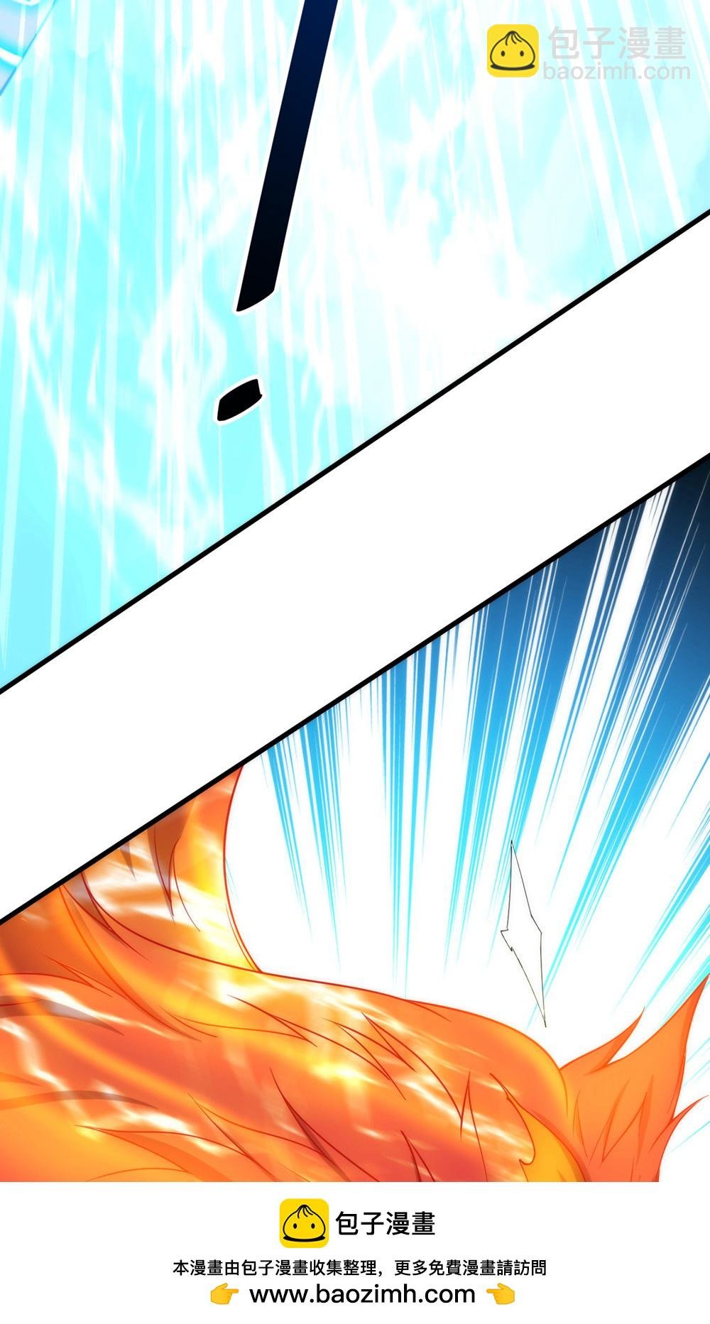 第2季第143话 兽人村脱险