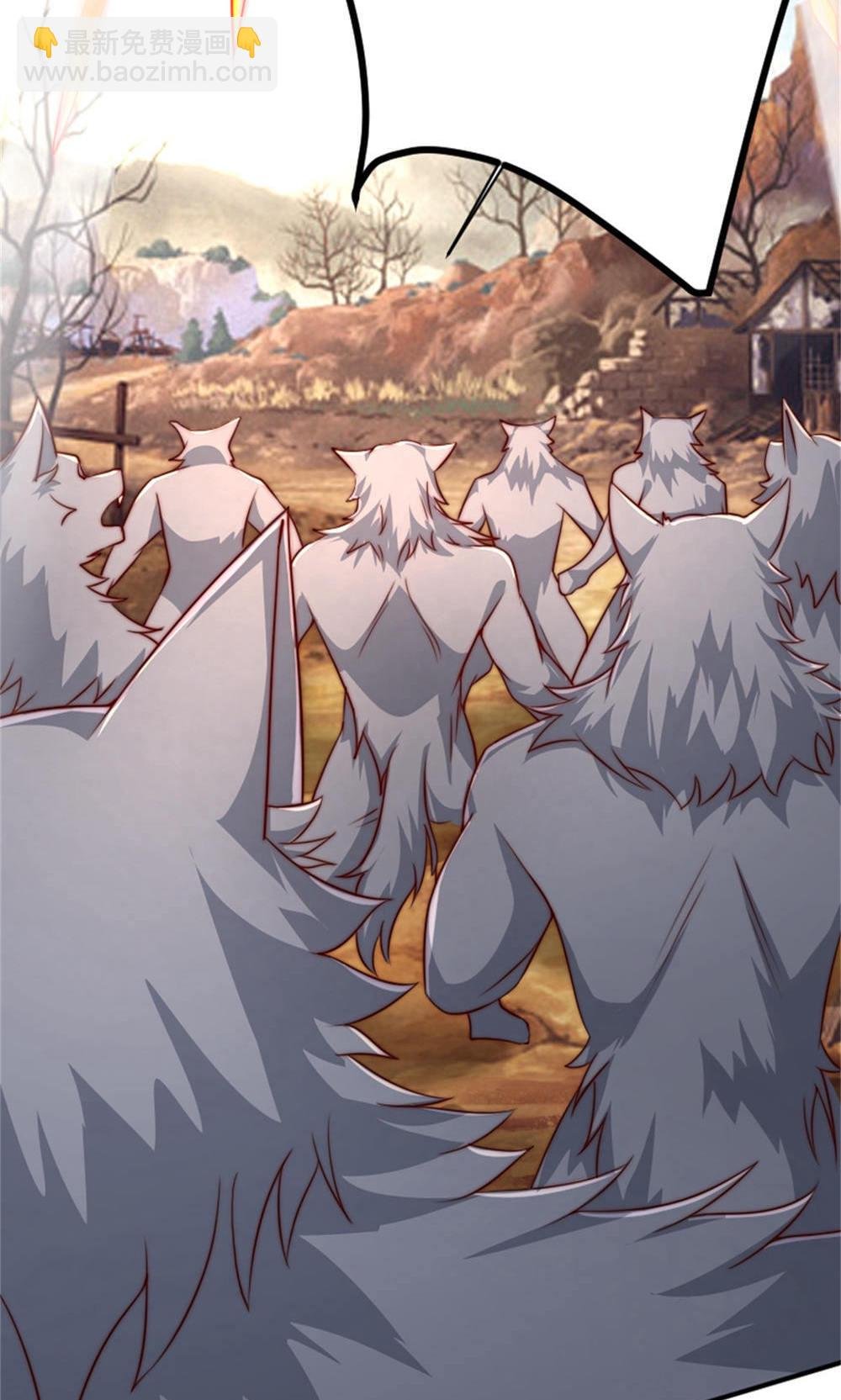 第2季第144话 五位皇级杀手!