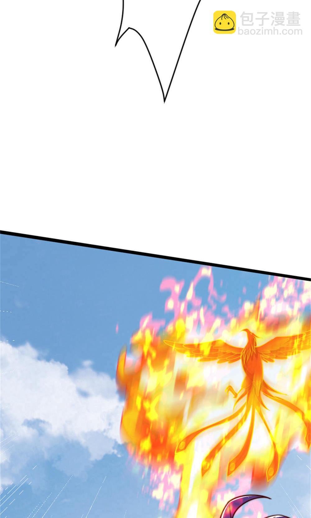 第2季第144话 五位皇级杀手!