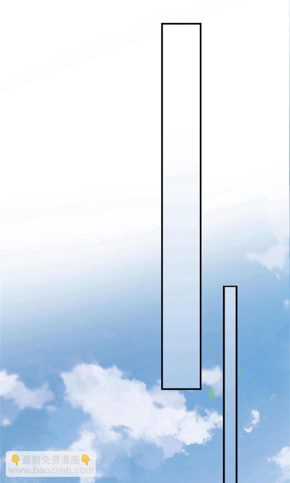第2季第144话 五位皇级杀手!