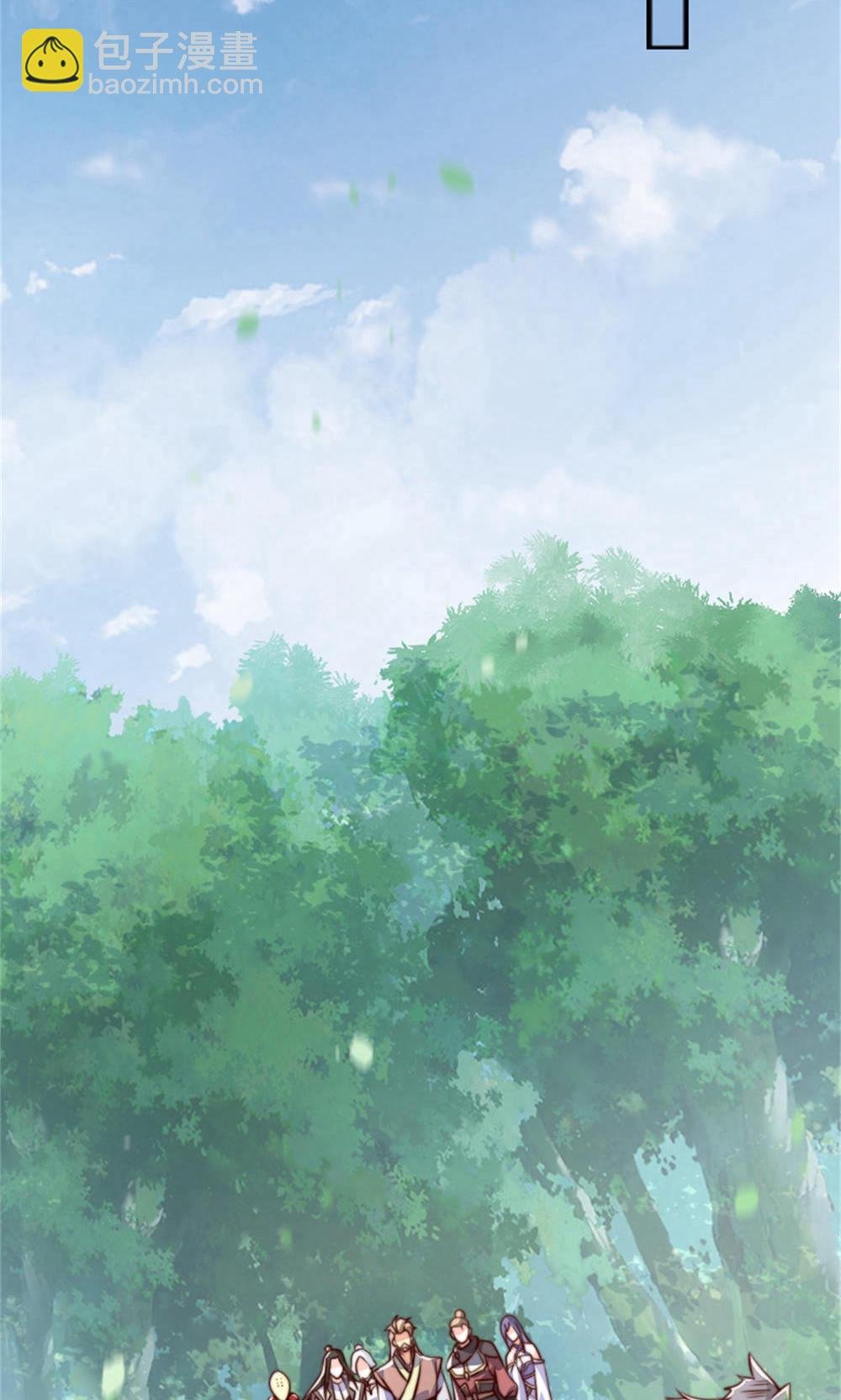 第2季第144话 五位皇级杀手!