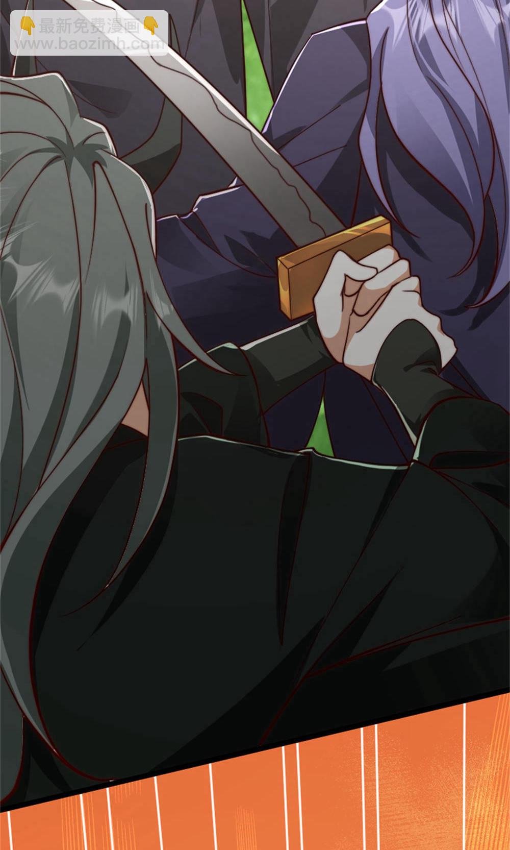 第2季第144话 五位皇级杀手!