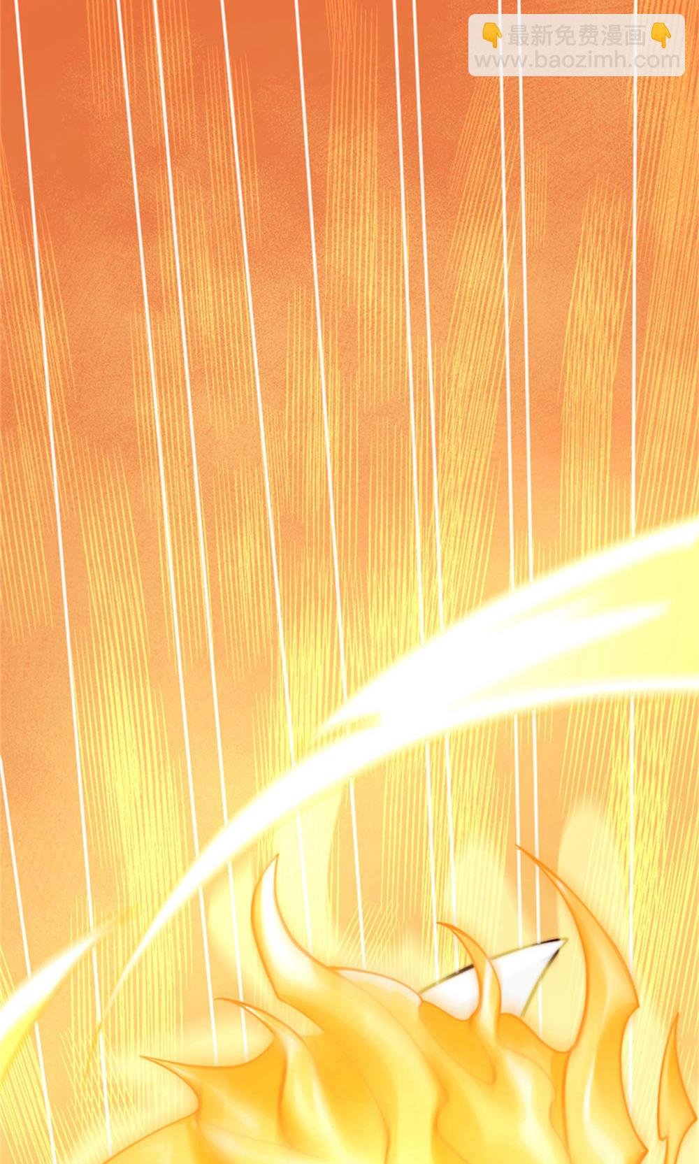 第2季第144话 五位皇级杀手!