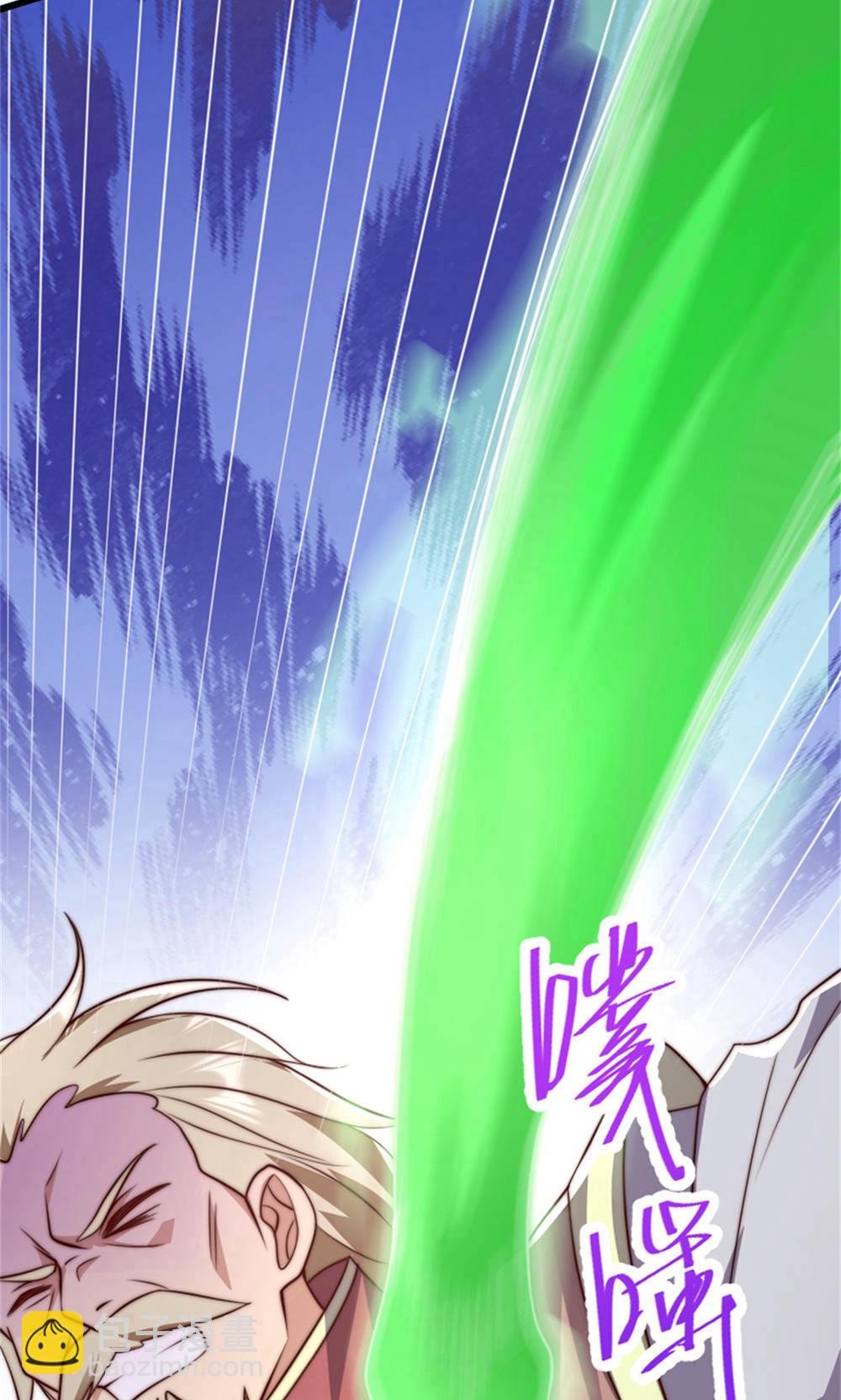 第2季第144话 五位皇级杀手!