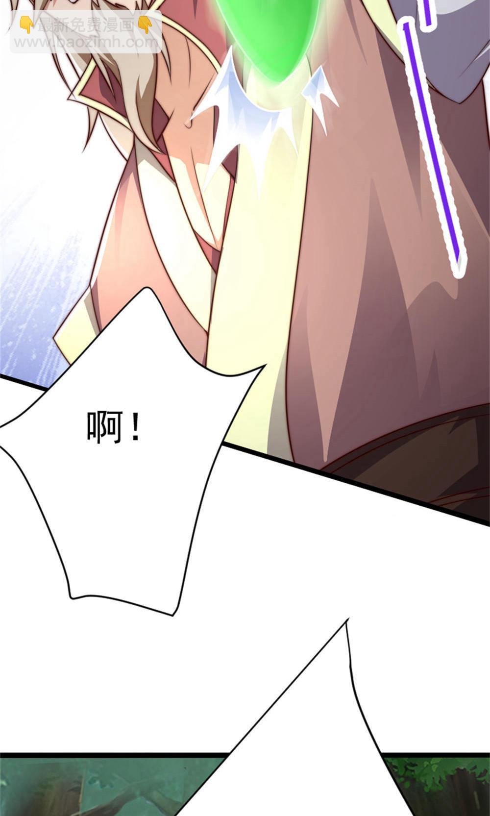 第2季第144话 五位皇级杀手!