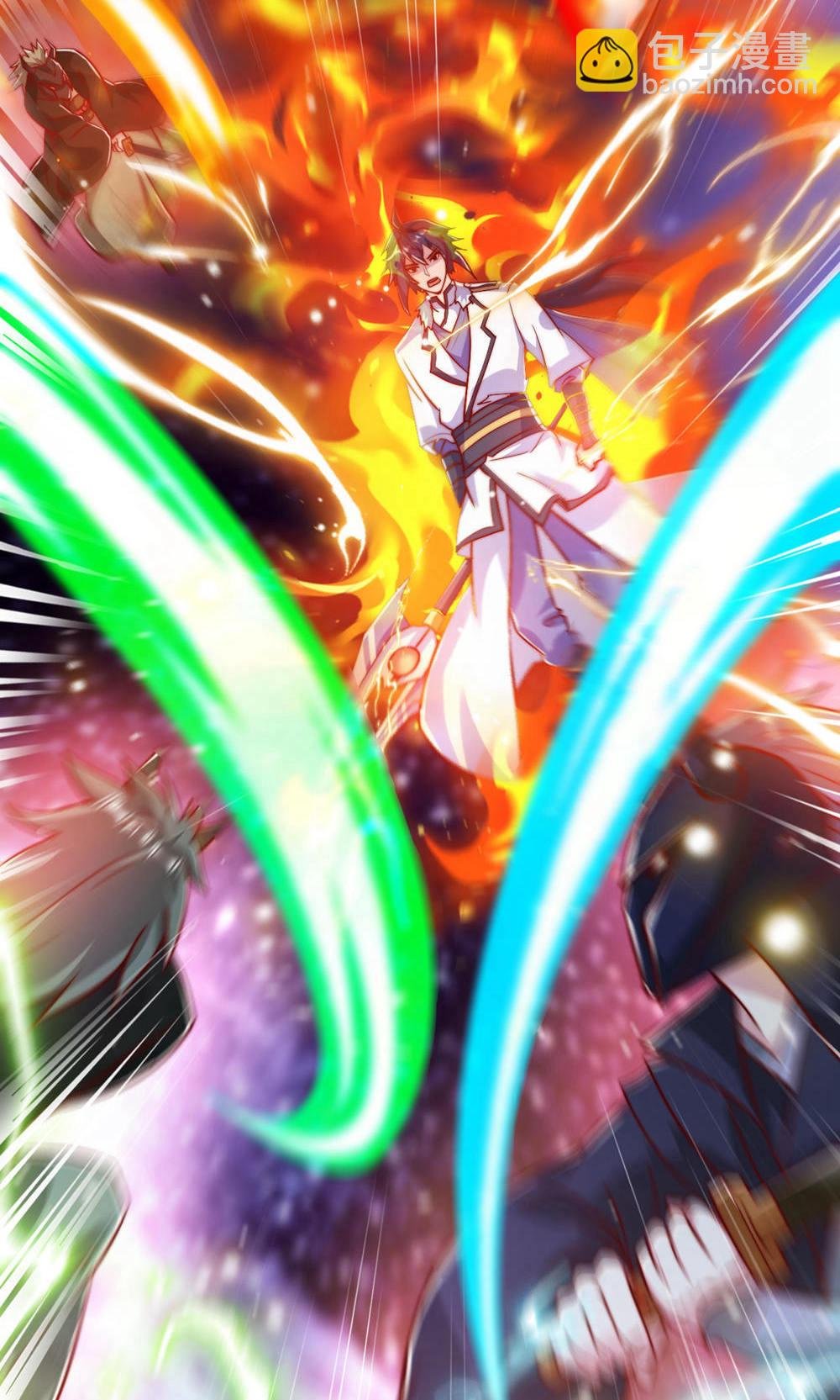 第2季第145话 战刀皇，爷爷负伤