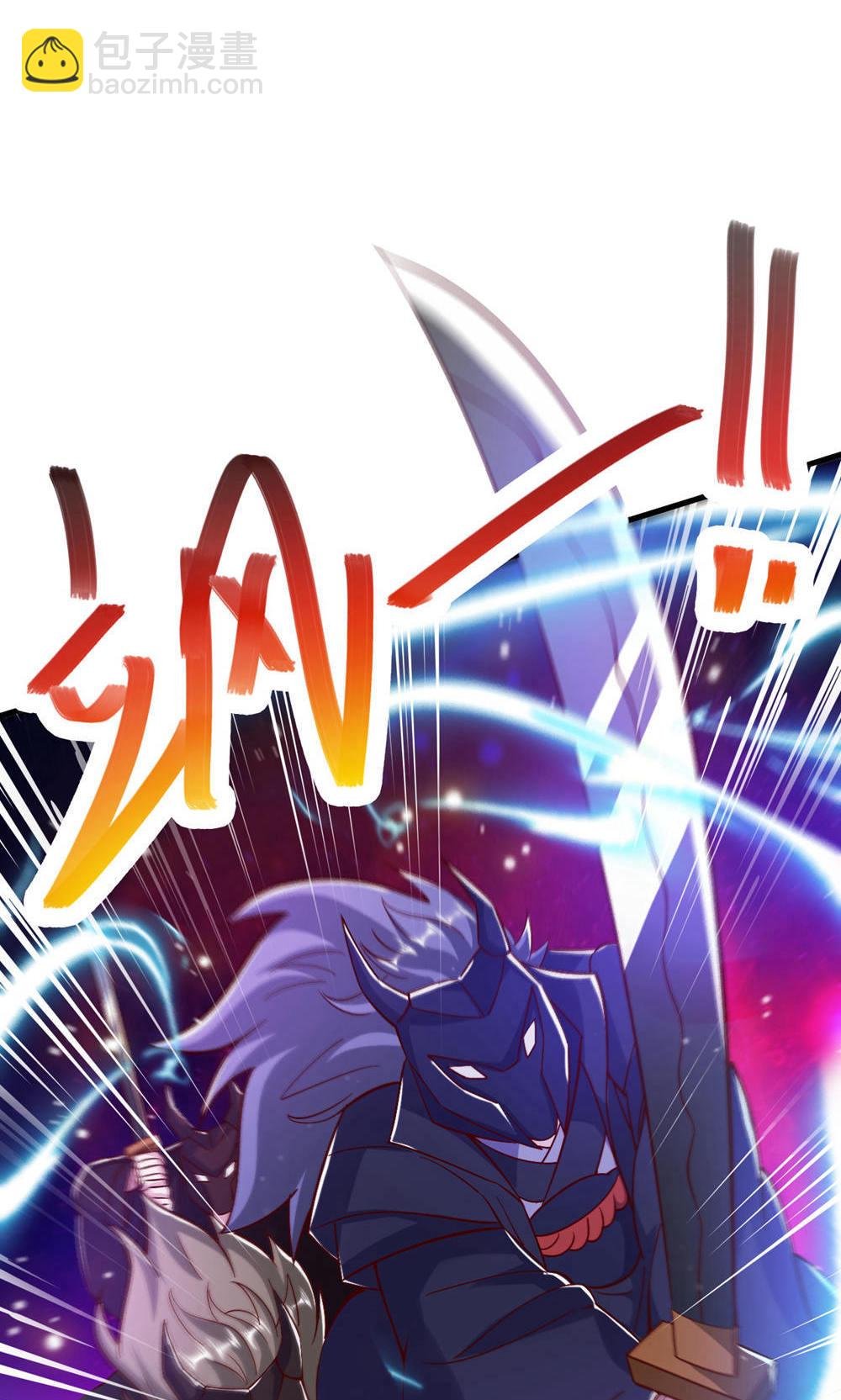 第2季第145话 战刀皇，爷爷负伤