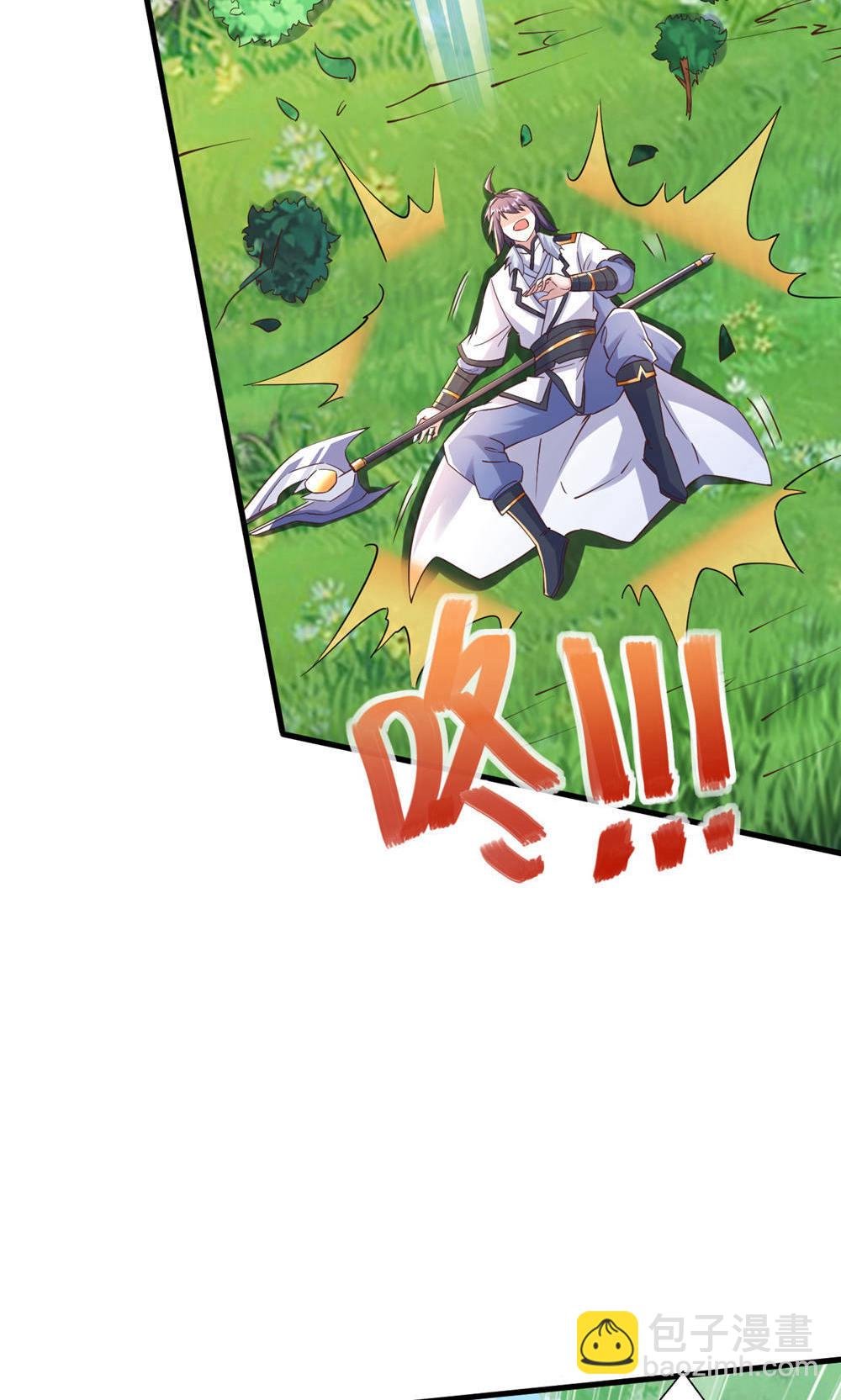 第2季第145话 战刀皇，爷爷负伤