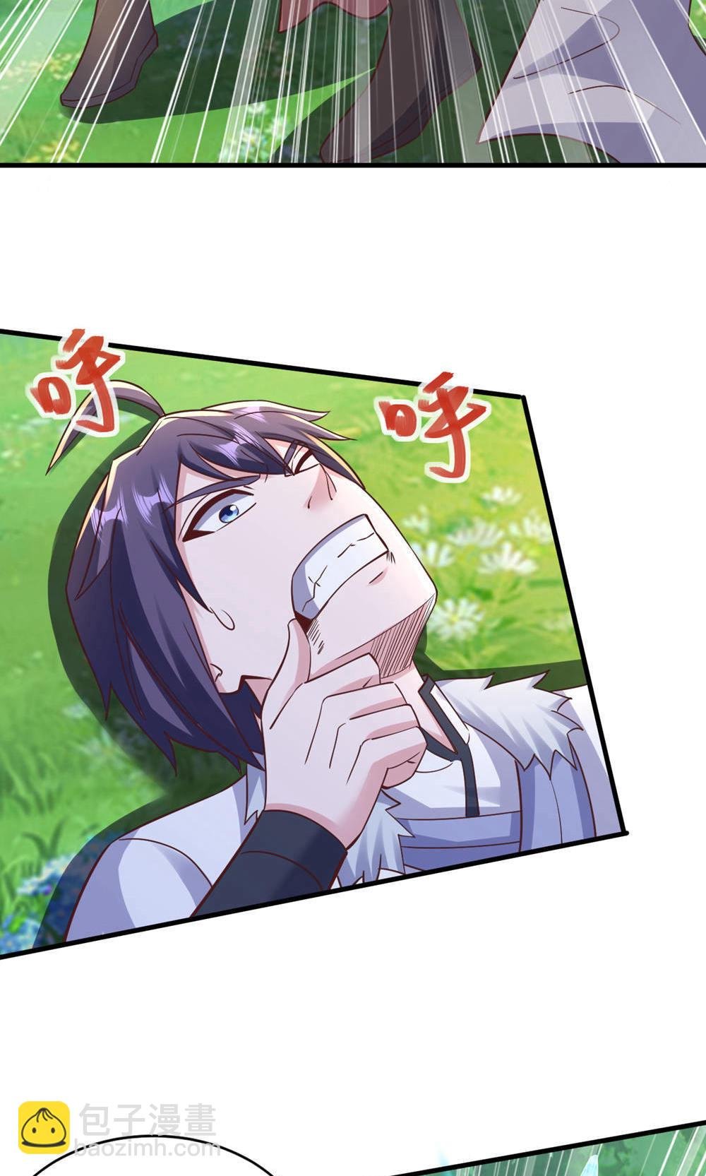 第2季第145话 战刀皇，爷爷负伤