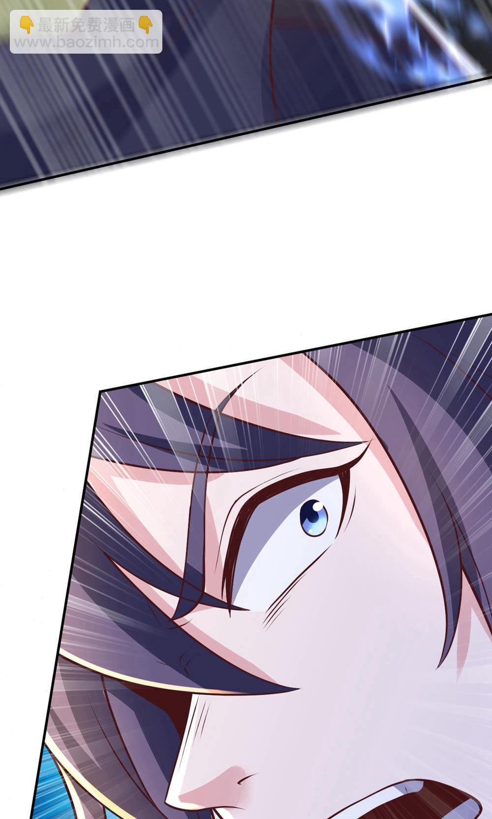 第2季第145话 战刀皇，爷爷负伤