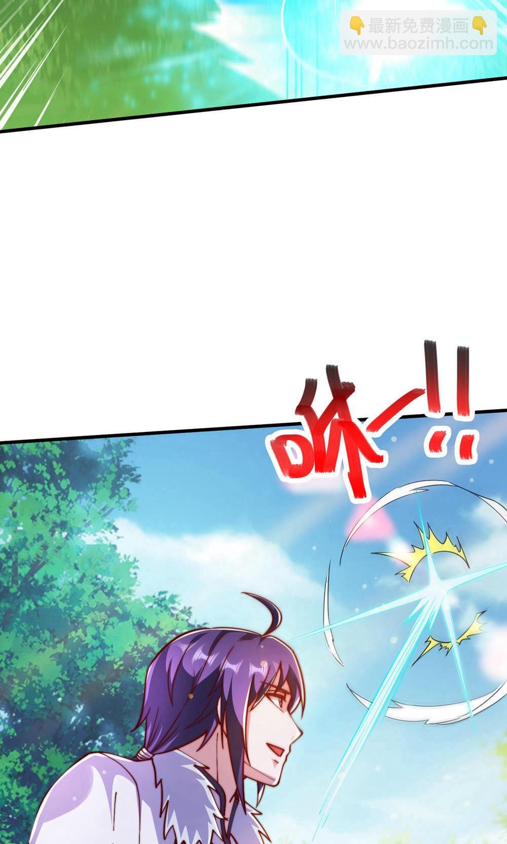 第2季第146话 幕后黑手浮水面