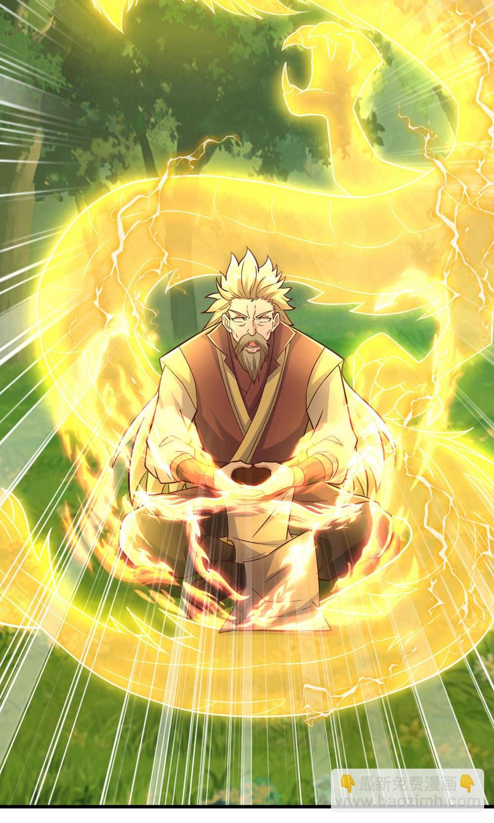 第2季第146话 幕后黑手浮水面