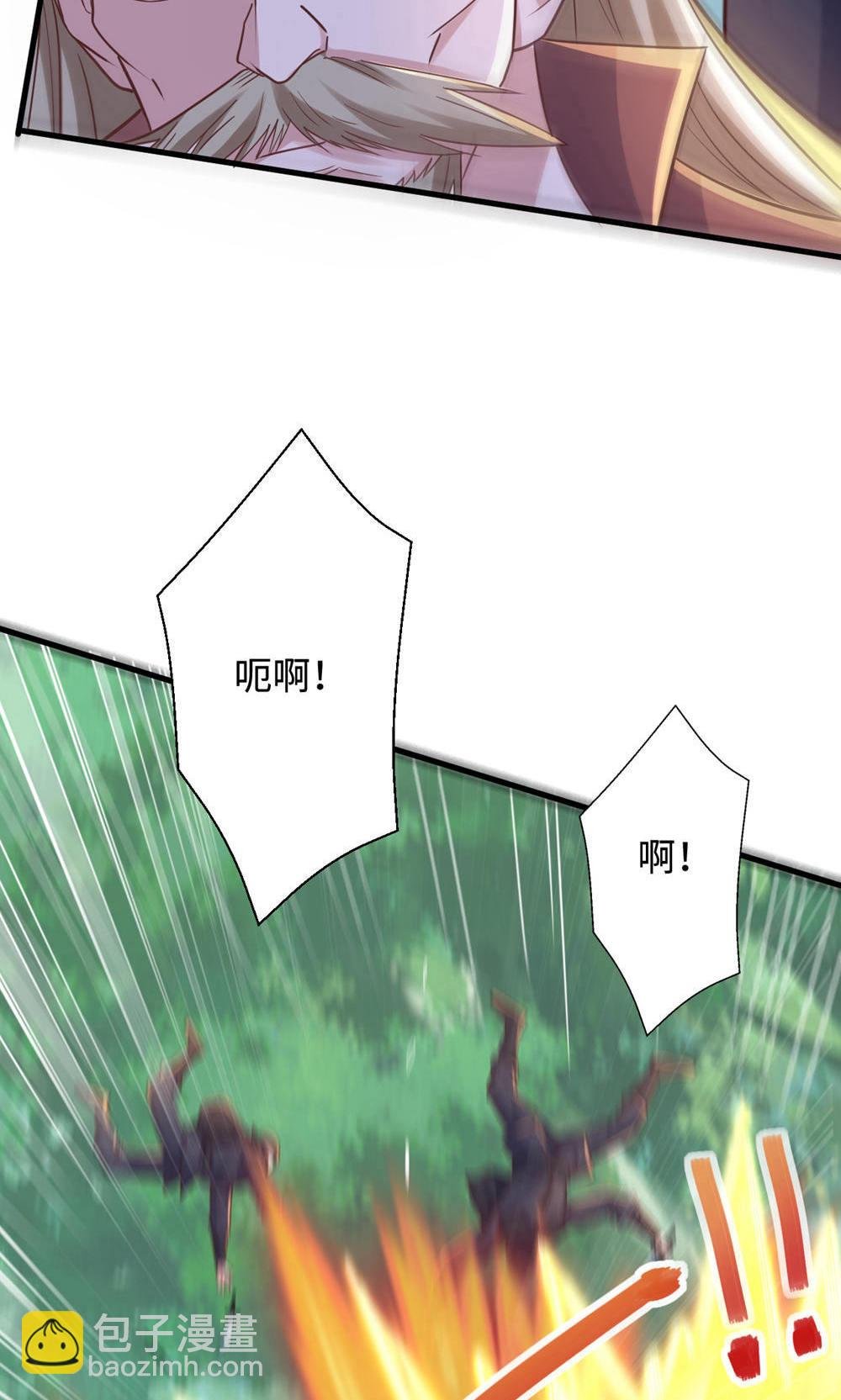 第2季第146话 幕后黑手浮水面