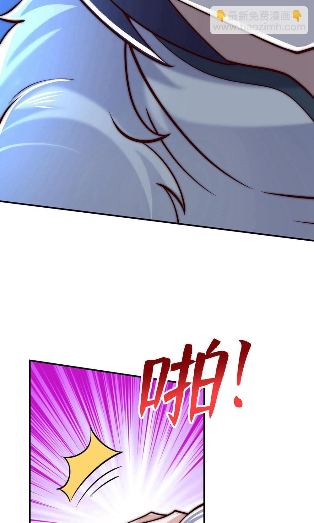 第2季第146话 幕后黑手浮水面