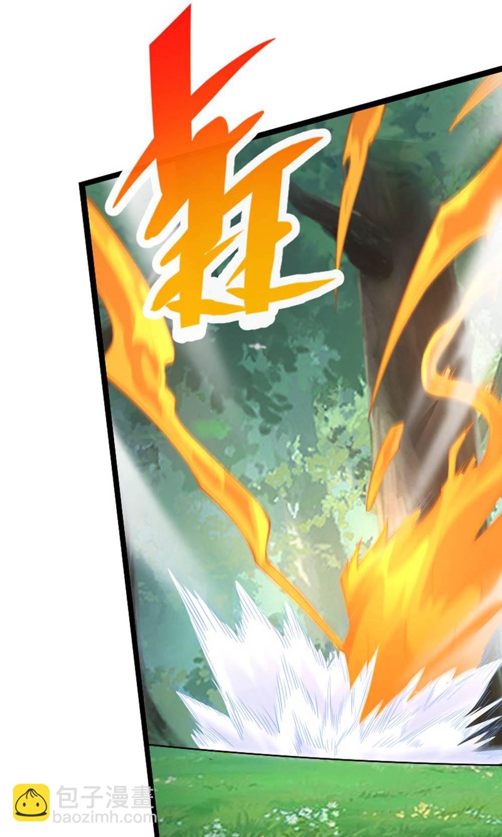 第2季第147话 凤凰vs佛门圣子