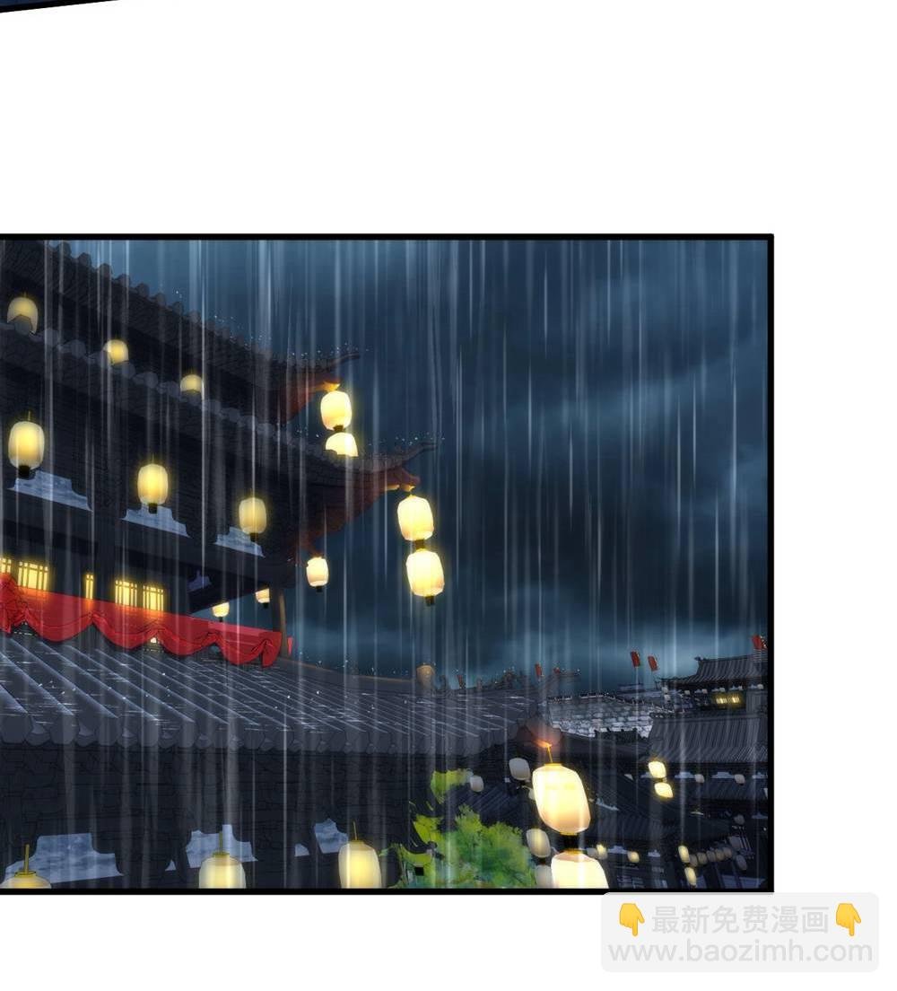 第2季第148话 月黑风高夜!